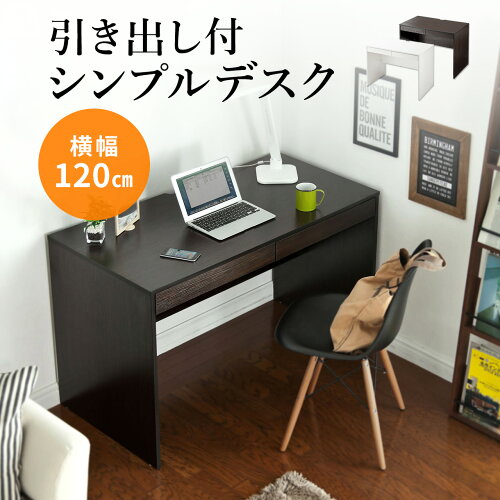 [100-DESKH010]【サンワダイレクト限定品】【送料無料】※お一人様5個...