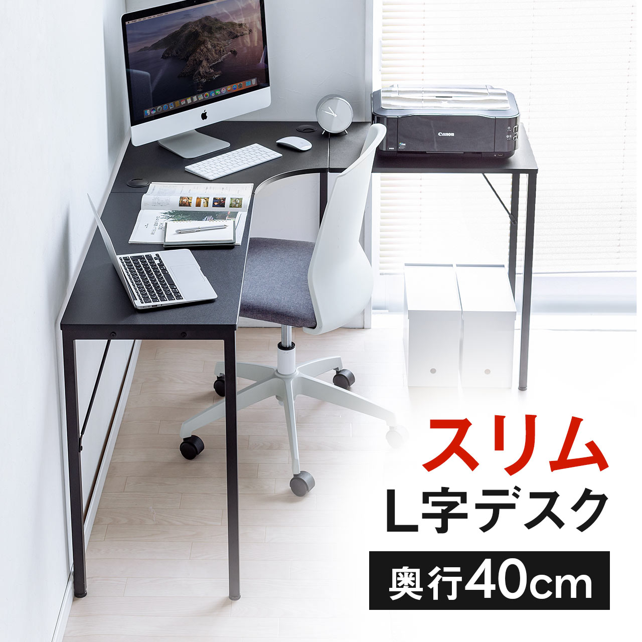 100-deskh037bk.jpg?_ex=360x360 100-deskh037bk.jpg?_ex=360x360