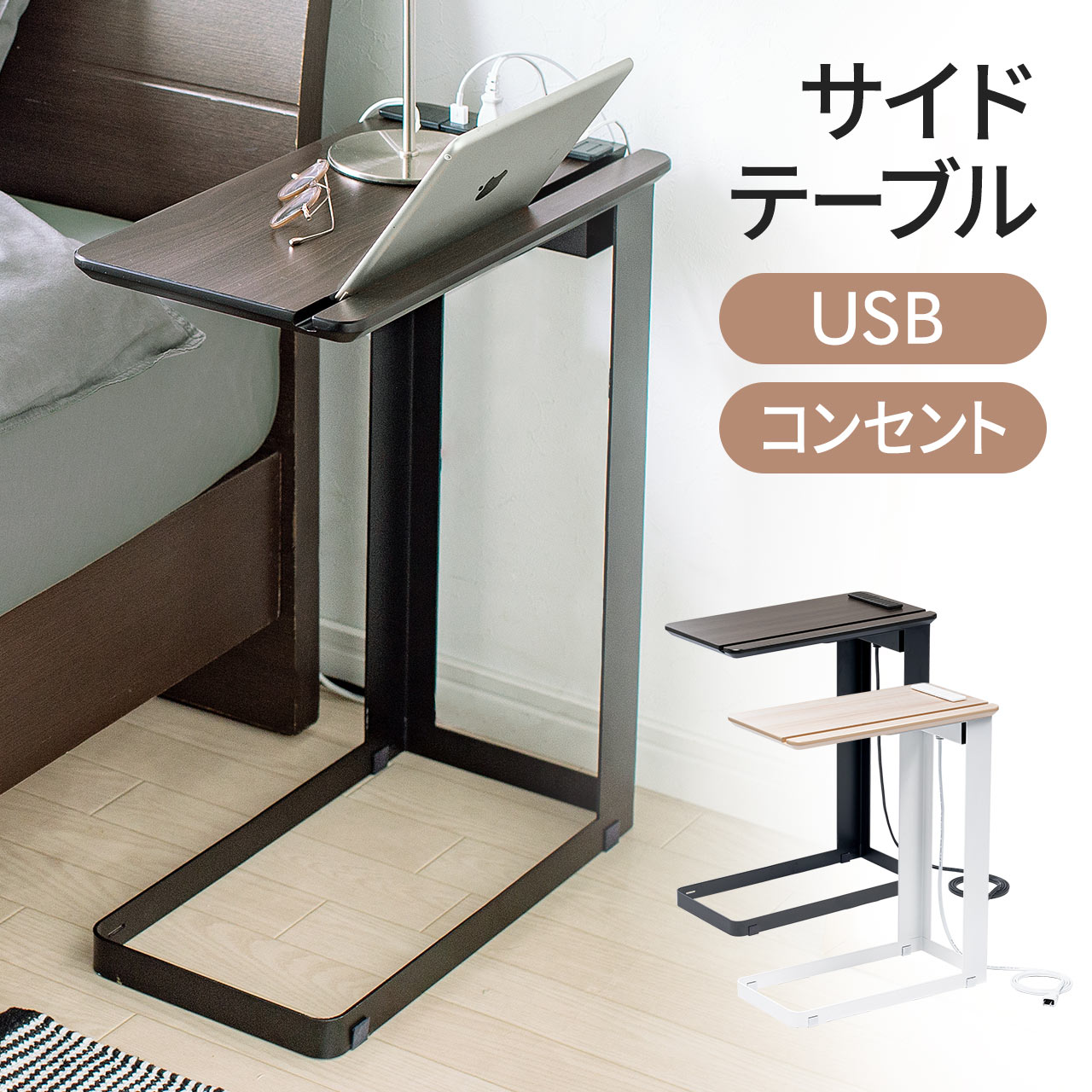 [100-DESKH057]【サンワダイレクト限定品】【送料無料】【4/5限定！抽...