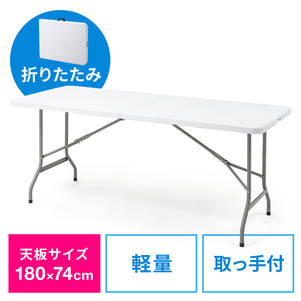 ★5/9-16 P最大26倍★【送料無料】-ロンナ 会議テーブル NN-1809TAU WM/BK　プラス 品番 NN-1809TAU WM/BK jtx 677568-【ジョインテックス・JOINTEX】JAN