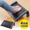 【楽天1位受賞】フットレスト デス