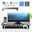 サカエ SAKAE / ラークラック　RL－8323R【代金引換対象外】【配送時間指定不可】【サカエの大型商品は車上渡しです】個人宅配送不可