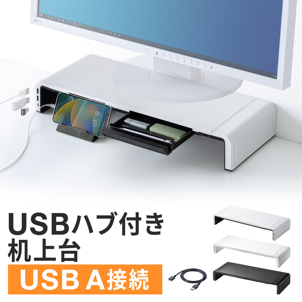 【送料無料】　業務用スチールラック　ボルト式・単体型　耐荷重：1段300kg【高さ2400 x 横幅1800 x 奥行870 x 棚板3枚(有効段数2段)】