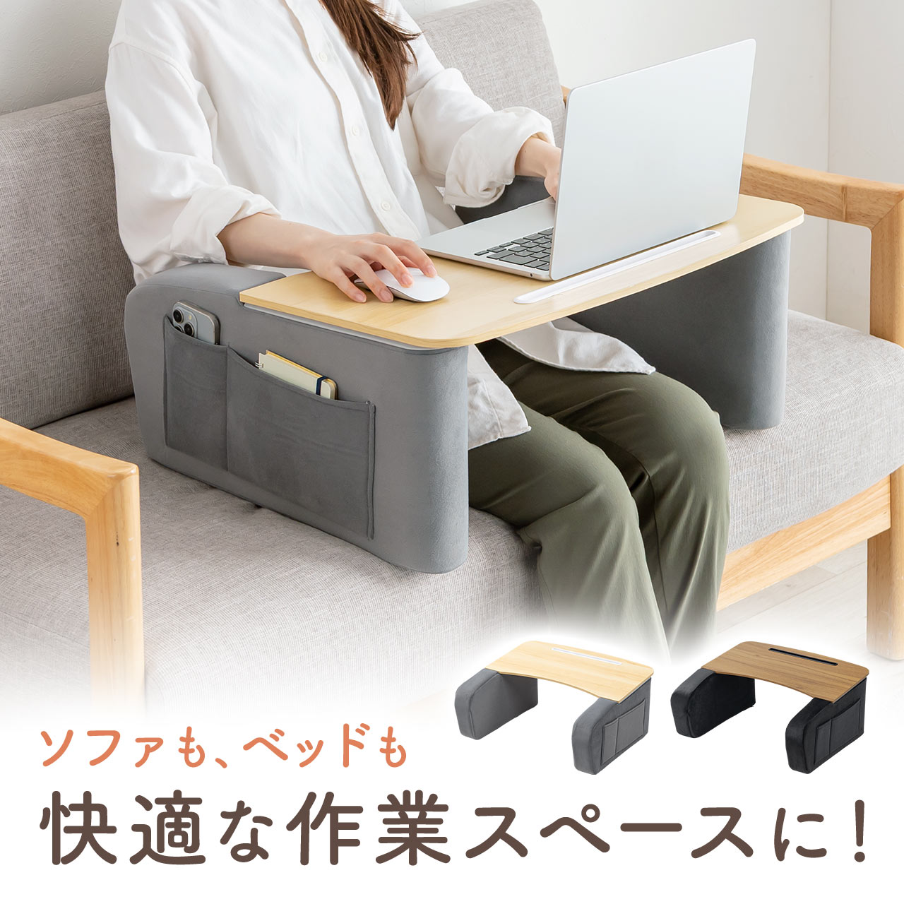 楽天市場】収納 ローテーブル（ノートPCスタンド｜PCプラットフォーム