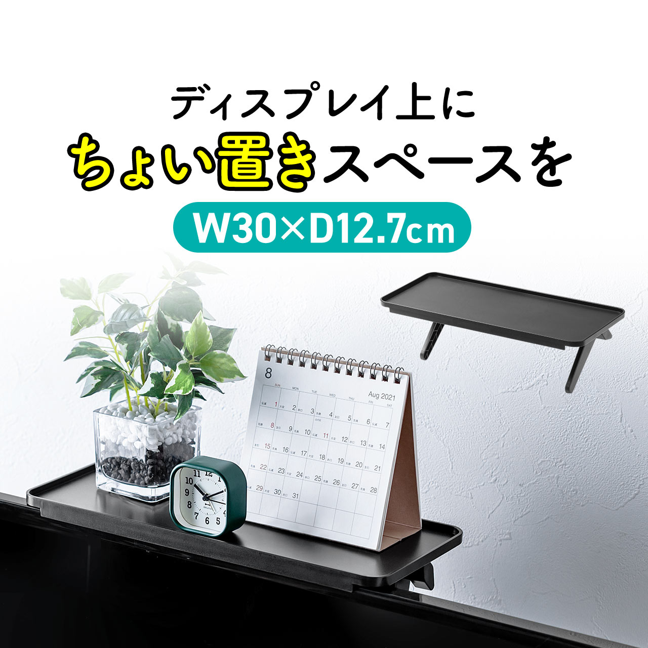 Panasonic/パナソニック WCS3824W 埋込高シールドテレビターミナル2端子 電流通過形 10～3224MHz ホワイト【取寄商品】