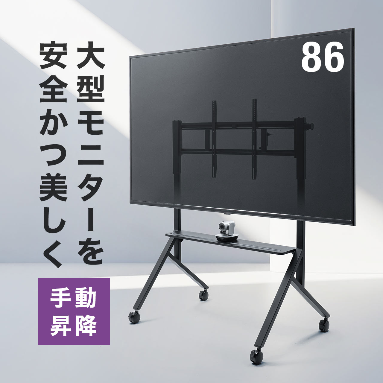 �ƥ�ӥ������ ���㥹������ 86������б� 65����� ��ư���� ���߼� �ϥ������� �緿��˥��� ��ļ� ��Ǽê�� �ǥ����ץ쥤������� ������� ��ư�� 75�����