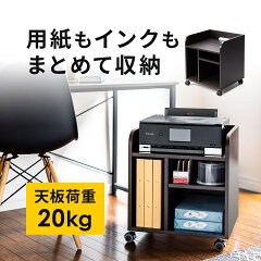 https://thumbnail.image.rakuten.co.jp/@0_mall/sanwadirect/cabinet/1/100-ps014m.jpg