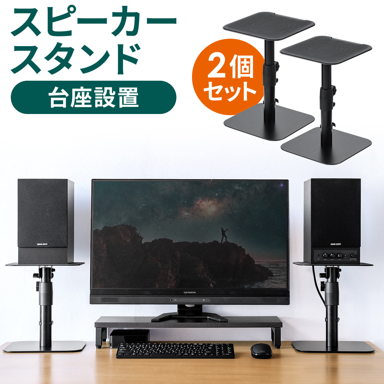 Gallo Acoustics - GW2/ホワイト（1本）【G-Mount Micro/A`Diva用ウォールマウント】【在庫有り即納】