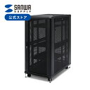 【楽天1位受賞】サーバーラック 19