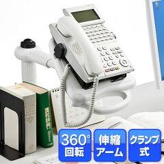 https://thumbnail.image.rakuten.co.jp/@0_mall/sanwadirect/cabinet/1/100-tel002.jpg