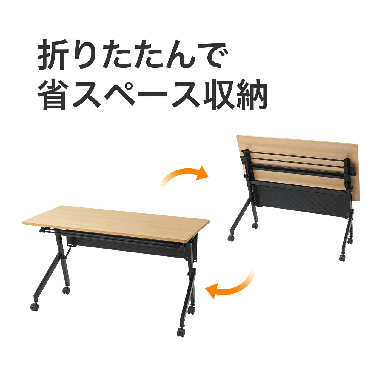 【クーポンで800円OFF！3/11(水) 1:59まで】 折りたたみテーブル 学習塾机 フラップテ ...