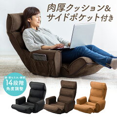 https://thumbnail.image.rakuten.co.jp/@0_mall/sanwadirect/cabinet/1/150-snc090.jpg