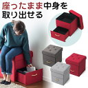 Purill プリル ステップスツール ミントブルー PRL1.0-1(BU) HK17201 かわいい 子供椅子