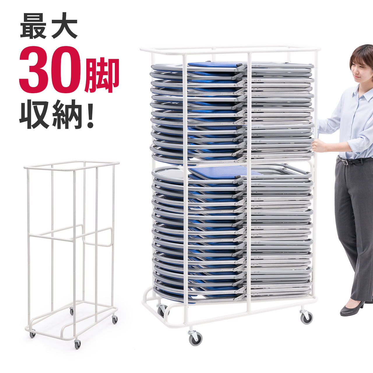 ライオン事務器 軽量物品棚 追加棚板 幅875×奥行600mm LE-C0960 1セット（2枚）