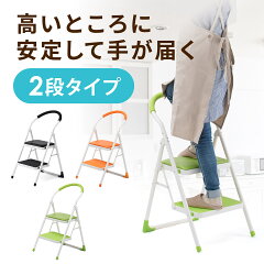 https://thumbnail.image.rakuten.co.jp/@0_mall/sanwadirect/cabinet/1/150-snch002.jpg