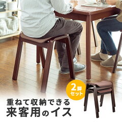 https://thumbnail.image.rakuten.co.jp/@0_mall/sanwadirect/cabinet/1/150-snch009.jpg