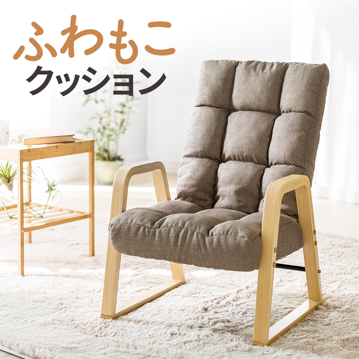 [150-SNCH022]【サンワダイレクト限定品】【送料無料】【火曜限定 ク...