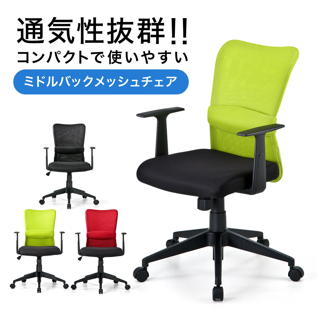 ���ե��������� ��å�������� ������쥹���դ� ���С����ݡ��� ���å��� ���������� ���㥹���� ���꡼��