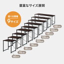 デスク パソコンデスク ワークデスク シンプルデスク オフィスデスク 100cm幅 奥行60cm 勉強机 大人 おしゃれ 在宅 平机 書斎机 学習机 学習デスク スリム 机 子供 PCデスク ゲーミングデスク 塾 机 つくえ 3