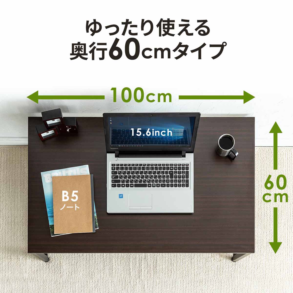 パソコンデスク ロータイプ ローデスク パソコン ゲーミング 幅100cm 奥行60cm 耐荷重30kg 木目調天板 座デスク ローテーブル 机 シンプル 勉強机 書斎机 書斎デスク 学習机 おしゃれ PCデスク モニターアーム対応 つくえ PCデスク 3