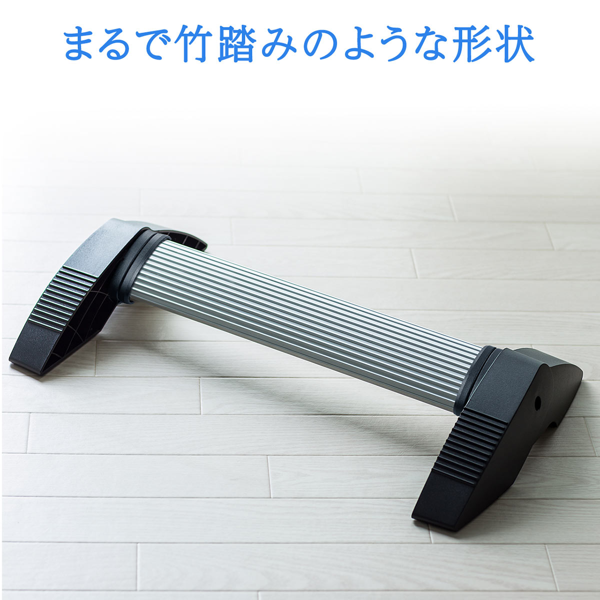 �ڳ�ŷ1�̼��ޡۥեåȥ쥹�� ­�֤� ��Ƨ���� ����Ĵ���ǽ ���르�Υߥ��� �Ѳٽ�80kg Ĺ���֥ǥ�������� �ػ� ­�֤��� ­����