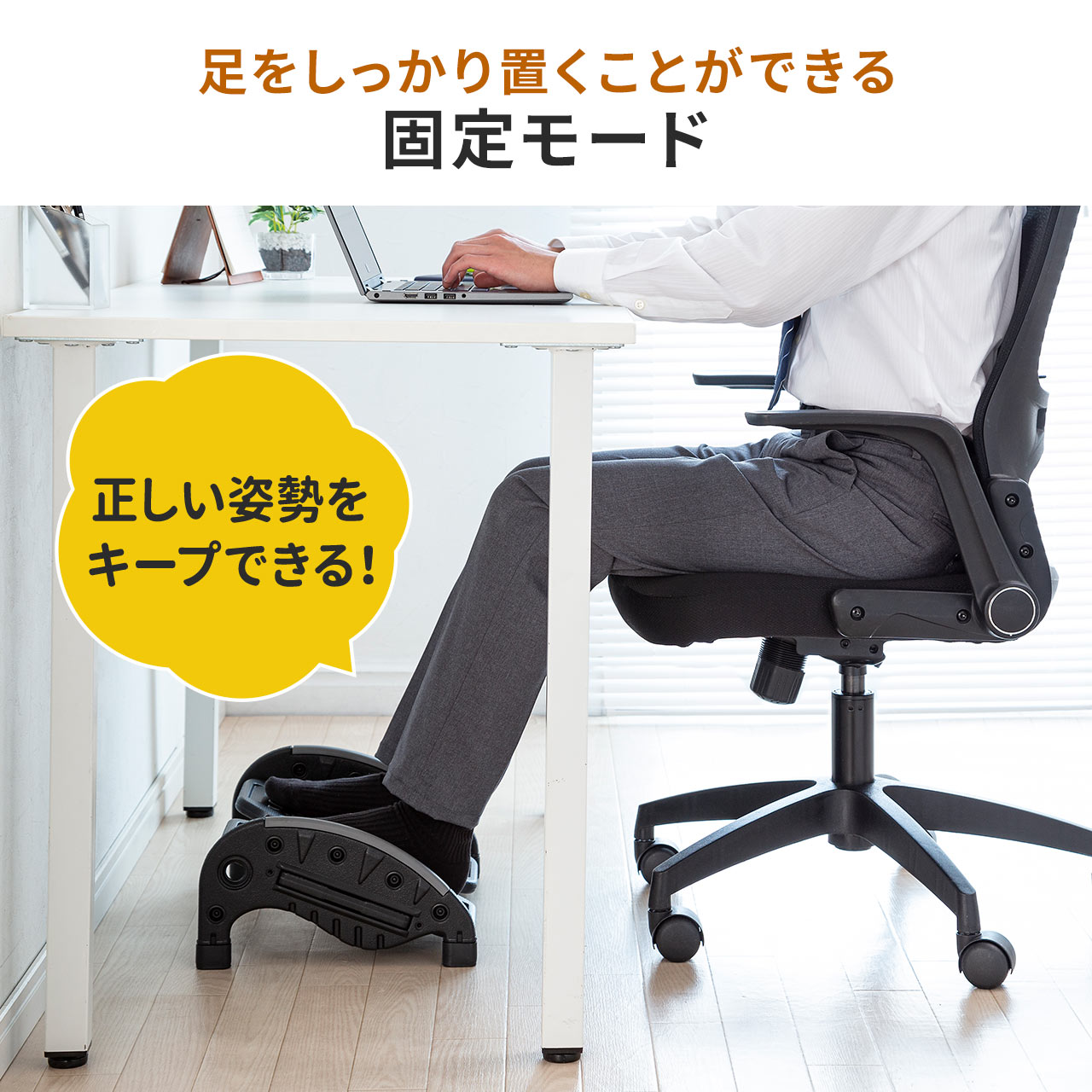 �եåȥ쥹�� ���ե��� ���� 2WAY �ƥ��� �ǥ������ ���� ����