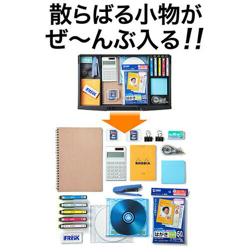 プリンター台 卓上 引出し付 机上台 プリンタの下に用紙やインクを収納可 ブラック プリンターラック