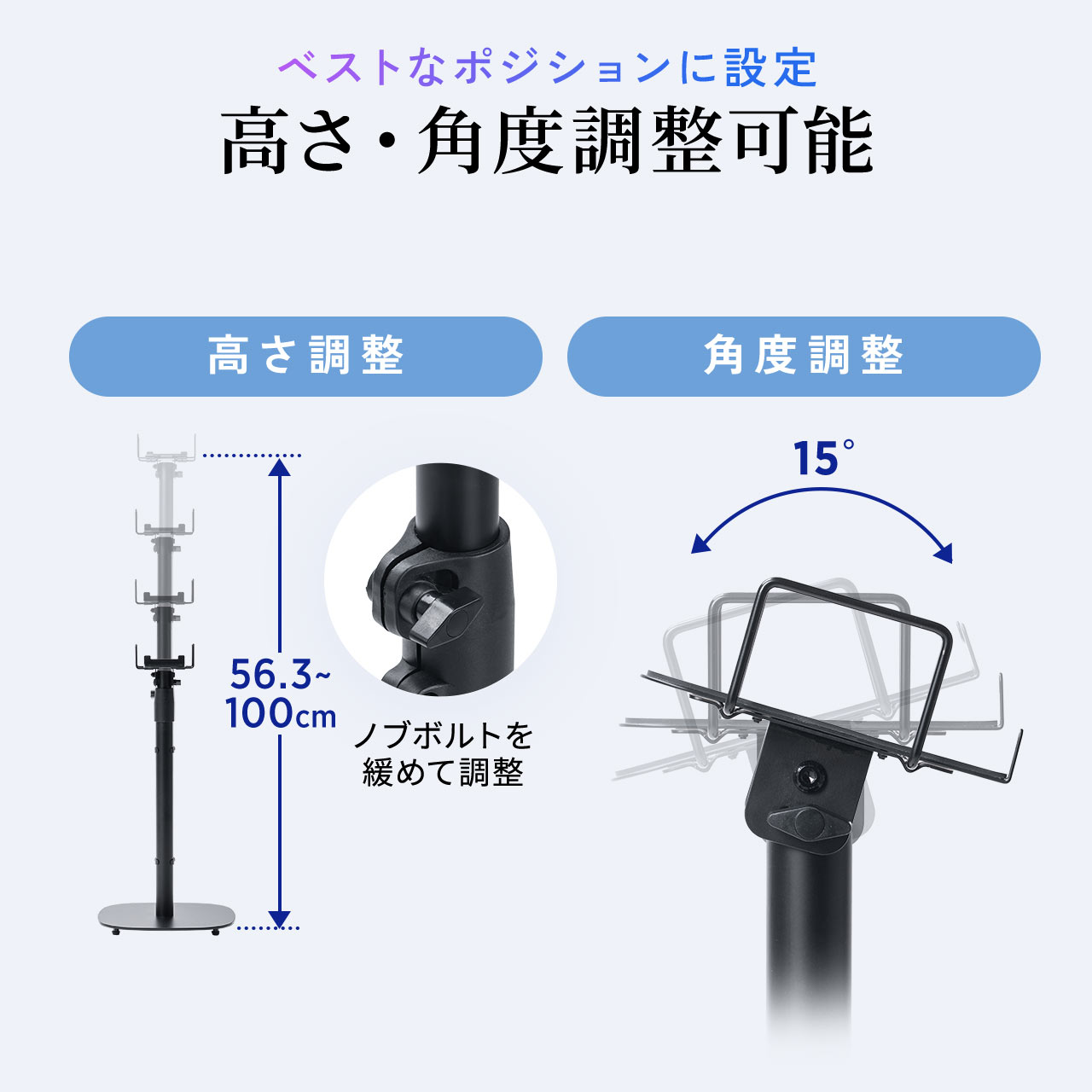 ���ԡ������������ �ե������� �������ԡ��������� 2�ܥ��å� �⤵56��100cm �б�������14��14cm ���ѥ����������㥹�����դ� ����Ĵ����ǽ PC���ԡ����� �Ѳٽ�15kg �֥�å�