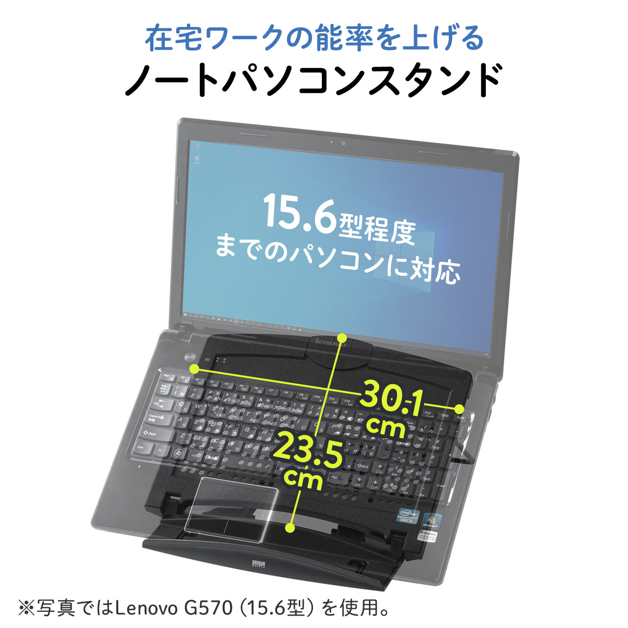 【5/15限定！抽選で100％ポイント還元 】ノートパソコンスタンド データホルダー 書見台 13.3型 15.6型 ブックスタンド タブレットスタンド 角度調節6段階 2