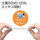 CDケース DVDケース 不織布ケース 2穴付 両面収納×100枚セット 5色ミックス インデックスカード付 収納ケース メディアケース 持ち運び