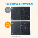 DVDケース トールケース 7mm 1枚収納×100枚セット CDケース 収納ケース メディアケース 3