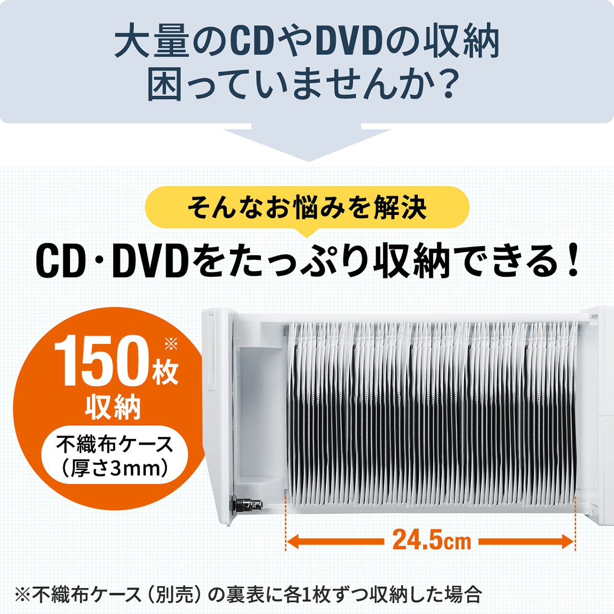 ディスク整理 Dvdやblu Rayをスッキリ収納 おしゃれファイルやボックスのおすすめランキング わたしと 暮らし