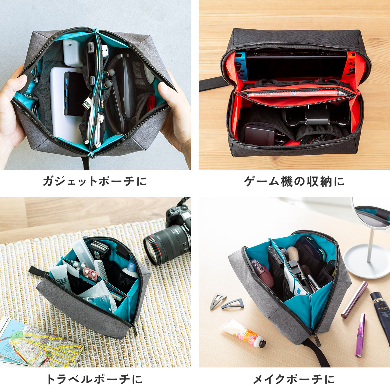 トラベルポーチ ガジェットポーチ 収納ポーチ 小物ポーチ ケーブル 収納 モバイルバッテリー 持ち運び 小物入れ バッグインバッグ 化粧ポーチ 大容量 旅行 ダブルルーム Nintendo Switch収納対応 ケース メンズ 小物入れポーチ おしゃれ 整理 マルチ sanwadirect-10101567 サンワダイレクト楽天市場店 サンプル画像3