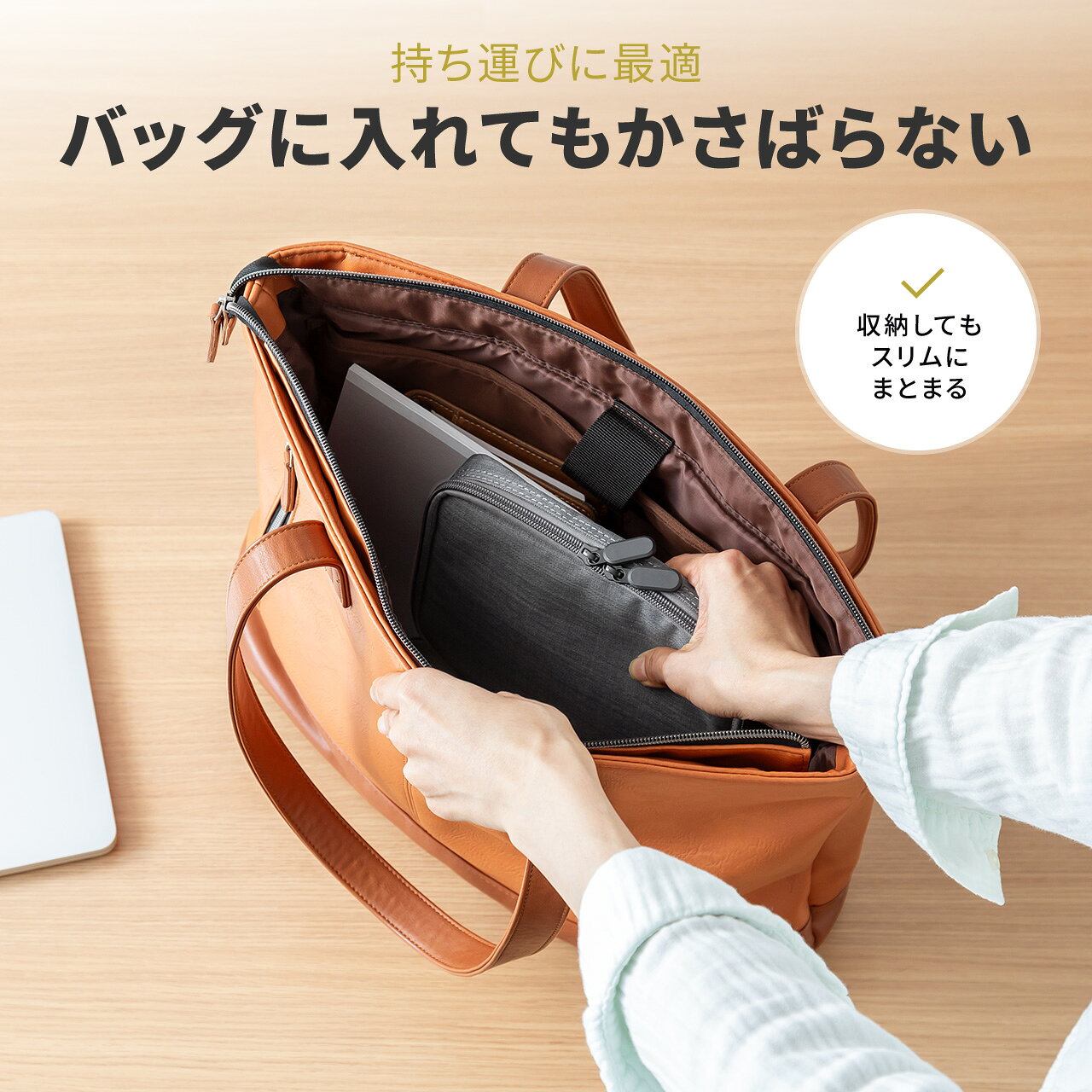 ガジェットポーチ トラベルポーチ 薄型 ガジェットケース 収納 ケーブル トラベル...