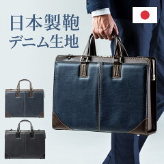 https://thumbnail.image.rakuten.co.jp/@0_mall/sanwadirect/cabinet/2/200-bag145.jpg