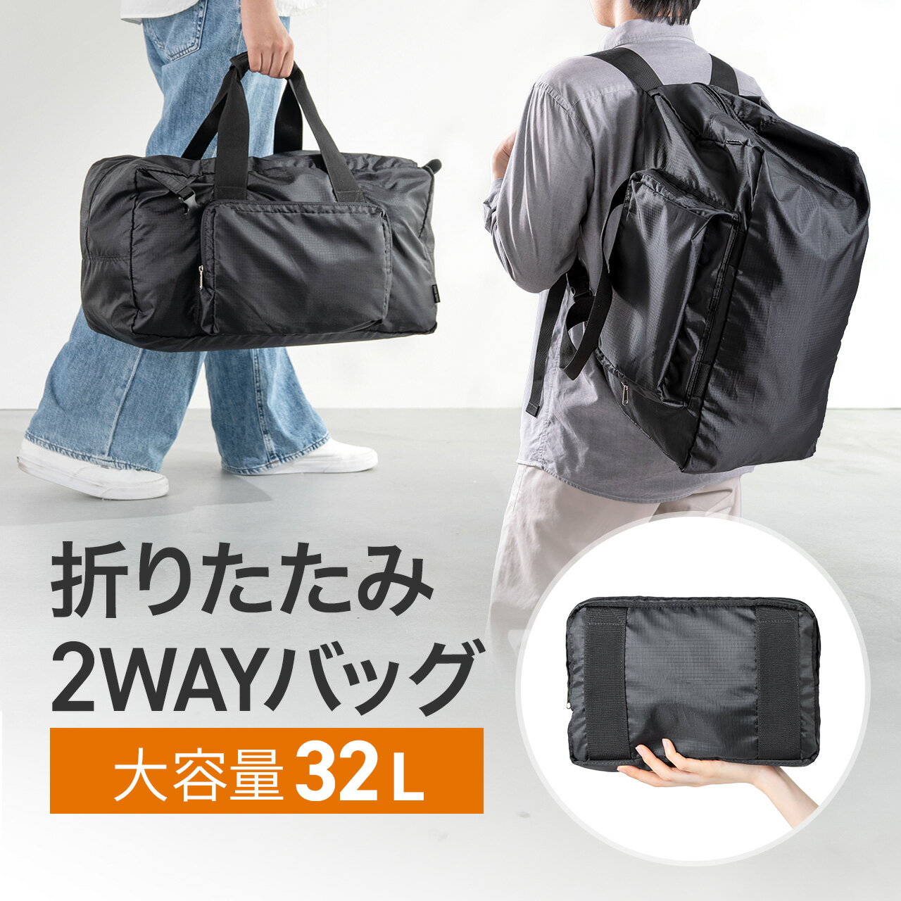 ޤꤿߥܥȥХå å 32L ѥ Хå ޥХå    ι ֥Хå