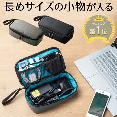 https://thumbnail.image.rakuten.co.jp/@0_mall/sanwadirect/cabinet/2/200-bagin006.jpg