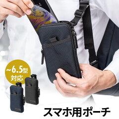 https://thumbnail.image.rakuten.co.jp/@0_mall/sanwadirect/cabinet/2/200-bagop1.jpg