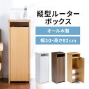 コンテナ 収納ボックス ふた付き 43L バックルコンテナ BL-43バックルボックス コンテナ 工具 ケースコンテナ BOX ボックス 収納 整理 道具入れ 部品 コンテナ バックル 重ねる 工具入れ 収納 コンテナボックス オフィス DIY こんてな アイリスオーヤマ 新生活