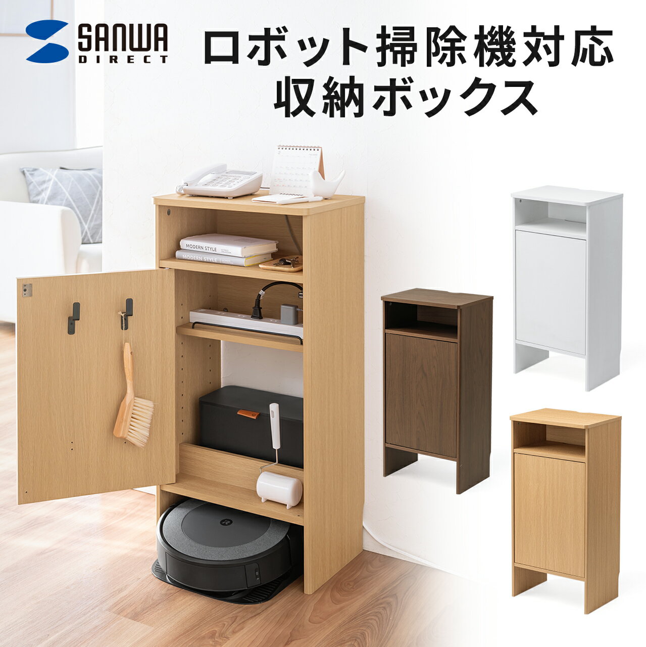 楽天市場】クリーンベース充電ステーション ルンバの通販 楽天市場】クリーンベース充電ステーション ルンバの通販