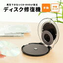 エレコム エアダスター ダストブロワー エコ ノンフロン 逆さ使用可ノズル付 AD-ECOMT(1セット)【エレコム(ELECOM)】