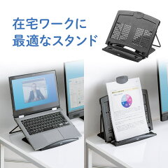 https://thumbnail.image.rakuten.co.jp/@0_mall/sanwadirect/cabinet/2/200-dh006bk.jpg