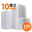 ڳŷ1̼ޡCD DVD ץ饱 100祻å 奨륱 Ǽ ǥ 10mm