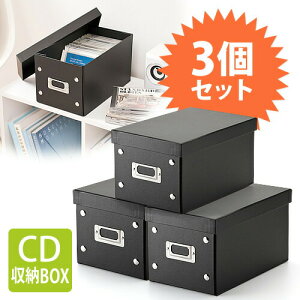 【まとめ割 3個セット】CDケース DVDケース 組立CD収納ボックス CDを30枚収納 （ブラック・ブルー・オレンジ・ホワイト） 収納ケース メディアケース おしゃれ