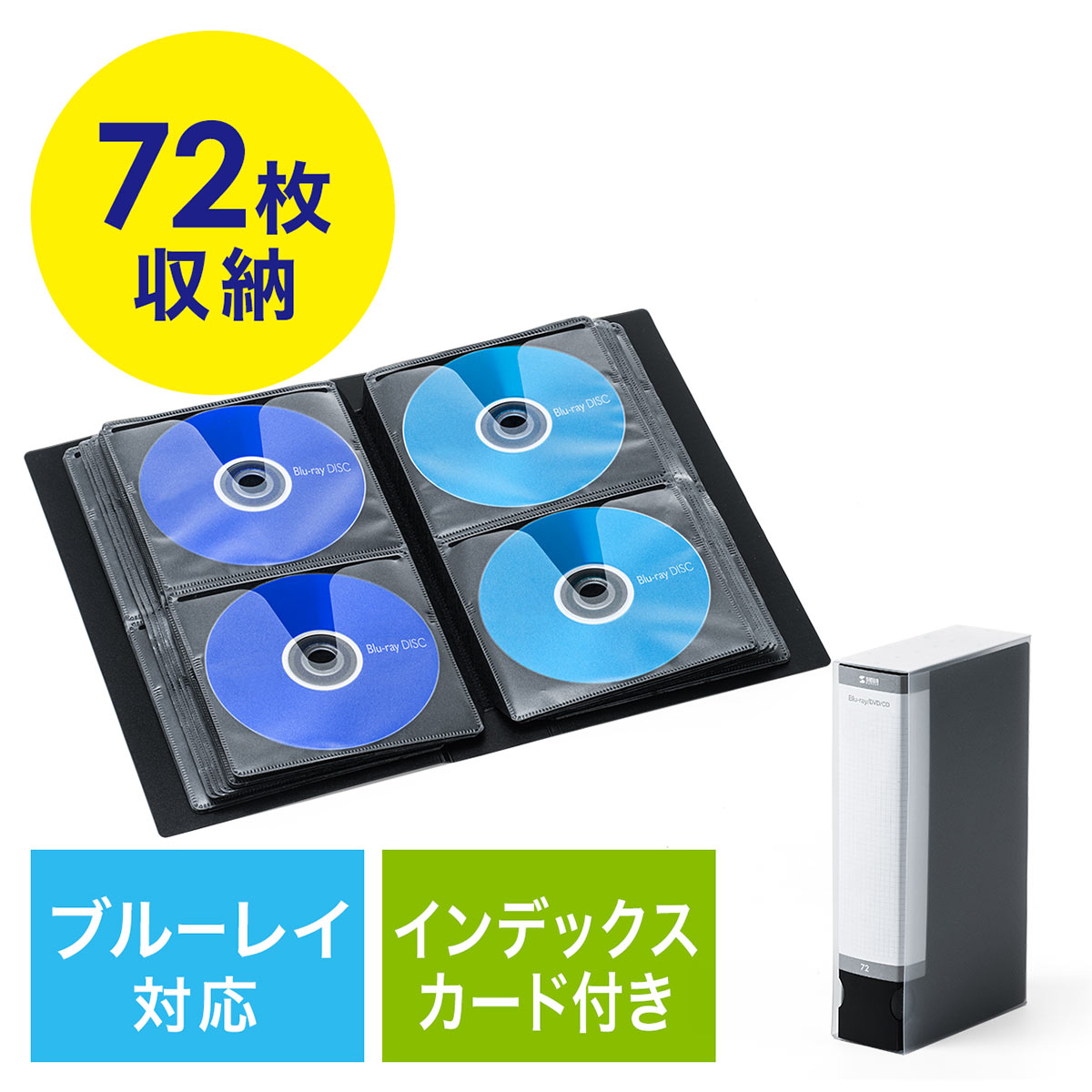 【5/15限定！抽選で100％ポイント還元 】Blu-ray