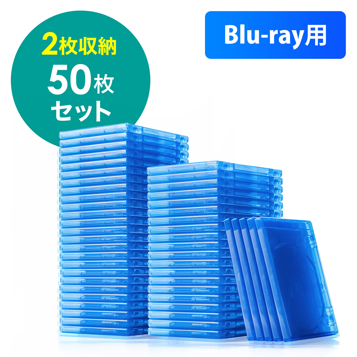 ڳŷ1̼ޡۥ֥롼쥤ǥ Blu-ray ץ饱 ɸॵ 2Ǽ 50ĥå ǥ ֥롼