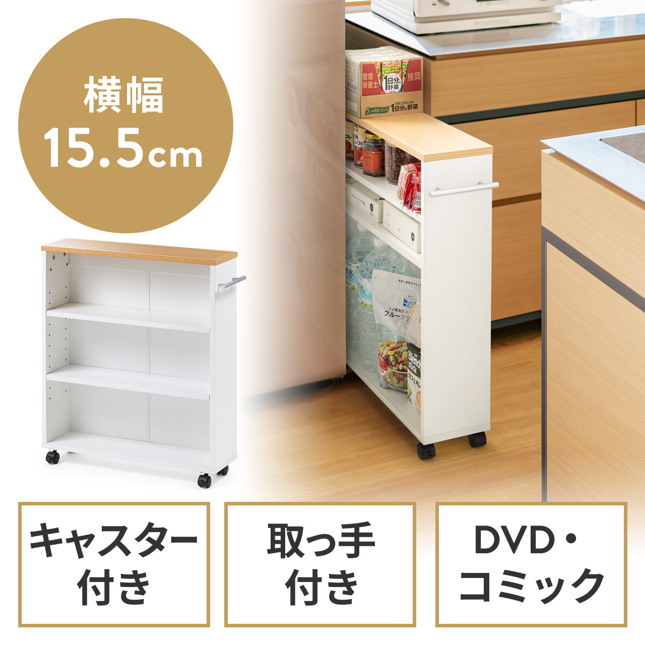 【送料無料】 エレクター ERECTA 304ソリッドエレクター シルバー 幅120×奥行45×高さ160 5段 MSS1220SPS1590W5