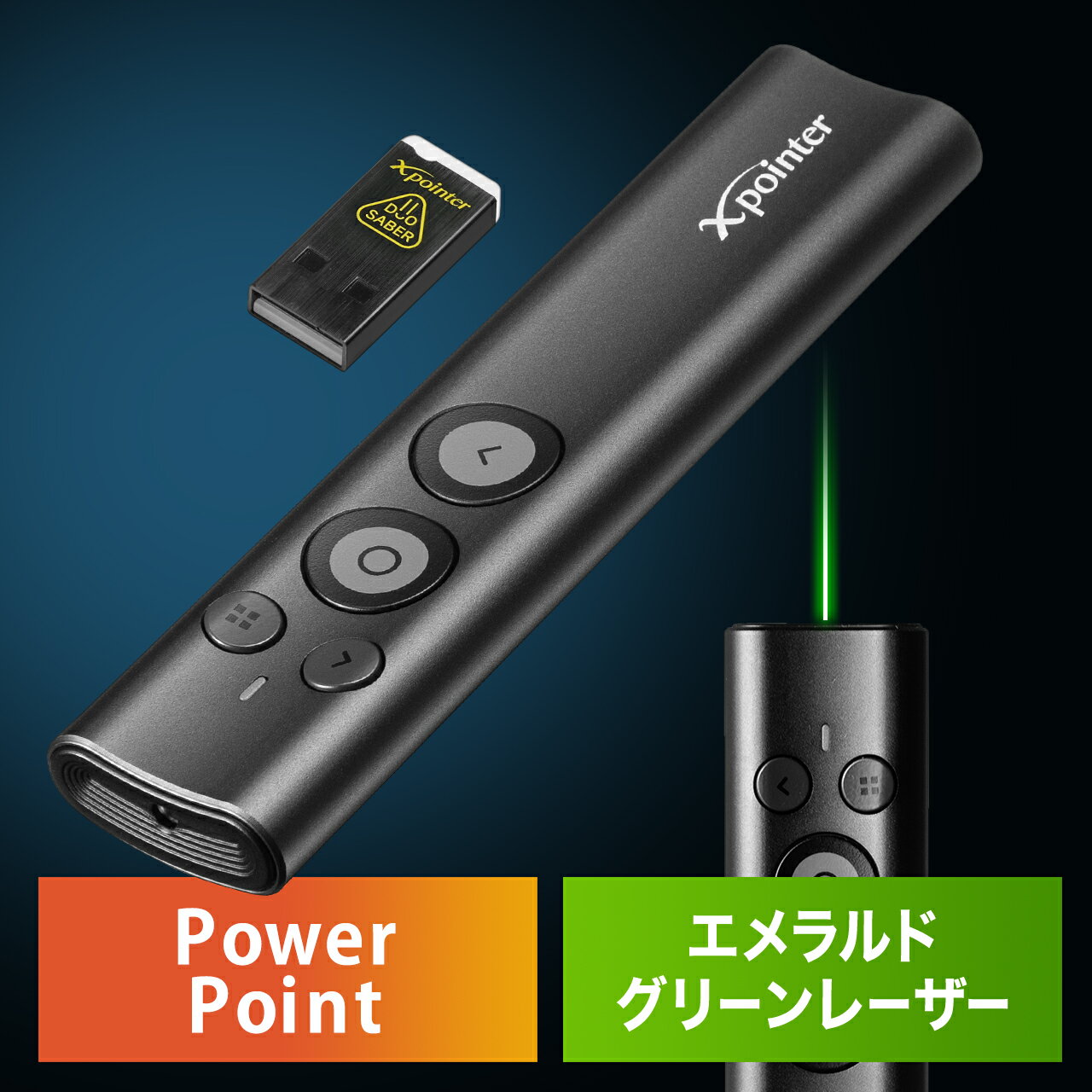 【火曜限定 クーポンで800円OFF】グリーン レーザーポインター グリーンレーザー パワーポイント 緑 プレゼン 緑色 会議 明るい おすすめ 充電 講義 PSCマーク認証 ジャイロ おしゃれ パワーポインター グリーンレーザーポインター キーノート PowerPoint オフィス