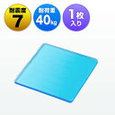 耐震マット 震度7まで テレビ＆パソコン対応 地震 防災 耐荷重40kg 耐震接着ゴム 耐震ジェル 家具転倒防止 粘着 ジェルマット