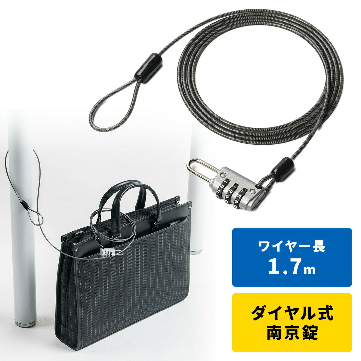 【5個セット】南京錠 PADLOCK クロームメッキ レイズド・ショルダータイプ [PL362N] アブロイ（ABLOY）